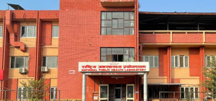 राष्ट्रिय जनस्वास्थ्य प्रयोगशालामा पहिलो पटक स्तन क्यान्सरको वंशाणुगत परीक्षण