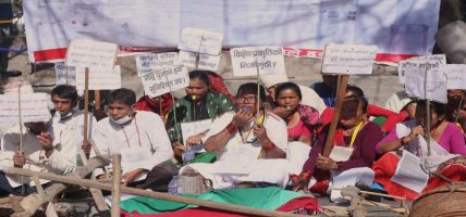स्वर्गद्वारी गुठीका मोही किसान फेरि आन्दोलित, माइतिघरमा गरे नाराबाजी