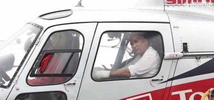 हाइड्रोजन ग्यास  बेलुन पड्किँएर घाइते बनेका अर्थमन्त्री पौडेल र मेयर आचार्यको उपचार कीर्तिपुरस्थित बर्न अस्पतामा