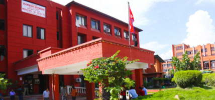 स्वास्थ्य तथा जनसंख्या मन्त्रालयले गर्‍यो केही कर्मचारीको जिम्मेवारी हेरफेर