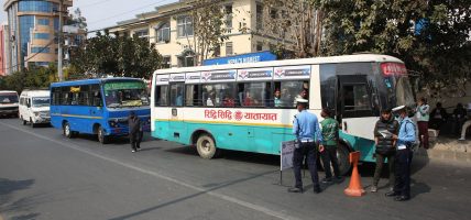 काठमाडौं महानगरमा सवारी साधन प्रदूषण जाँच अभियान