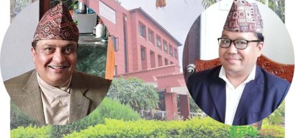 स्वास्थ्य सचिव र अतिरिक्त सचिव स्वास्थ्य मन्त्रालयबाट विदाई हुँदै