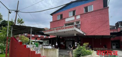 शुक्रराज ट्रपिकल तथा सरुवा रोग अस्पतालमा मुटुको इको सेवा सुरु