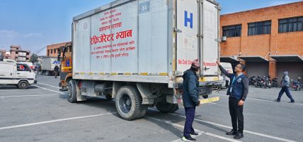 सहयोग स्वरुप बाल क्यान्सर उपयोगी औषधि नेपालले प्राप्त गर्‍यो
