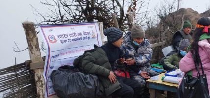 सशस्त्र प्रहरीद्वारा हेल्प डेक्स स्थापना