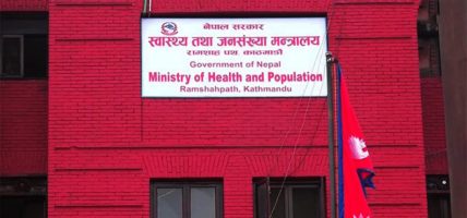 फागुन महिनाभर नसर्ने रोगको निःशुल्क परीक्षण हुँदै, कहाँ जाने ?