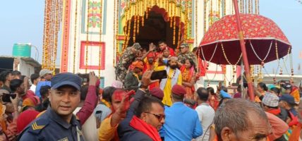 १५ दिने मिथिला माध्यमिकी परिक्रमा सुरु