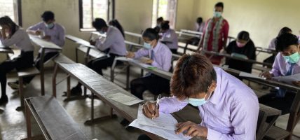 मुख्यमन्त्रीले एसईई बहिष्कार गर्दैमा परिक्षा नरोकिने शिक्षा मन्त्रालयको भनाइ
