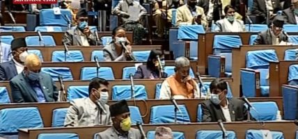 संसदमा ऊर्जामन्त्री खड्कालाई बर्खास्त गर्न माग
