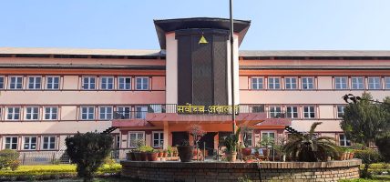 स्वास्थ्य सचिव नियुक्तिको निर्णय फाइल झिकाउन सर्वोच्चको आदेश
