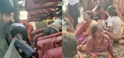 जनकपुरबाट लहान जाँदै गरेको बस दुर्घटना, २० बढी घाइते