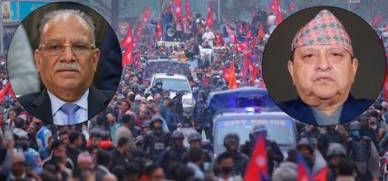 आज राजावादी र गणतन्त्रवादीले प्रदर्शन गर्दै