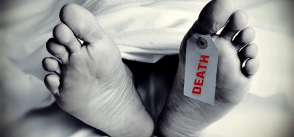 पाँच दिनदेखि बेपत्ता युवा मृत फेला