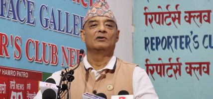 पूर्व राजा ज्ञानेन्द्रलाई गद्दीमा फर्काउन चैत १ बाट राप्रपाले फेरि आन्दोलन थाल्ने