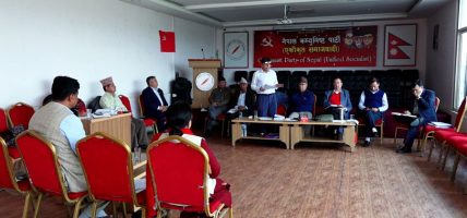 चैत १५ गते समाजवादी मोर्चाले गणतन्त्रको पक्षमा काठमाडौंमा प्रदर्शन गर्ने