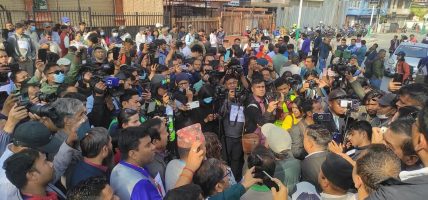 पत्रकार महासङ्घद्वारा सञ्चारकर्मी रजकको हत्याविरुद्ध बिरोध प्रदर्शन
