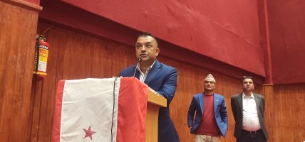 गगन थापाले भने- नागरिकका असन्तुष्टि र बेचैनीको समाधान कांग्रेसले मात्रै  गर्ने