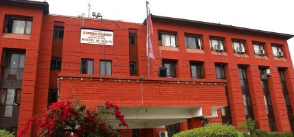 स्वास्थ्यको बजेट सिलिङ चालु आर्थिक वर्षको भन्दा कम