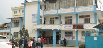 बुढानीलकण्ठ नगरपालिकाका महिलाहरुको नि:शुल्क पाठेघरको मुखको क्यान्सर परिक्षण