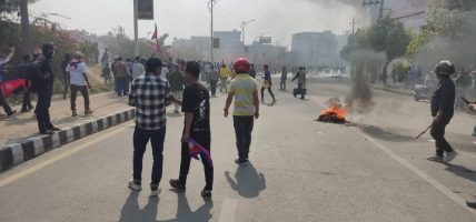 राजवादीको आन्दोलनमा तनाव, प्रहरीद्वारा अश्रुग्याँस प्राहार