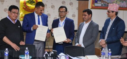 स्वास्थ्य मन्त्रालय र तिलगंगा प्रतिष्ठानबीच सम्झौता