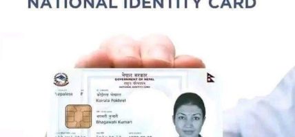 बैतडीमा झन्डै १७ हजार राष्ट्रिय परिचयपत्र कार्यालयमै थन्कियो