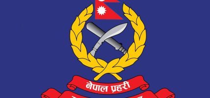 डीएसपी कार्की र बस्नेत एसपी बढुवामा सिफारिस