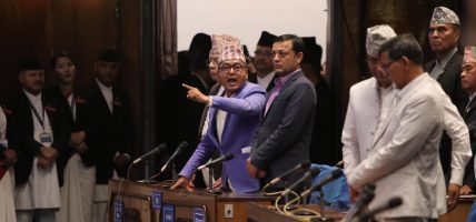 प्रतिनिधिसभाको बैठक स्थगित
