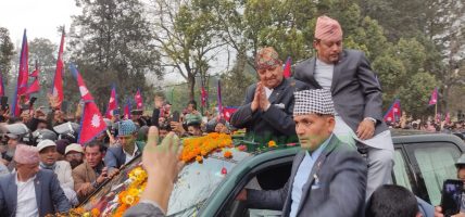 पुर्वराजा शाहको स्वागतका लागि हजारौं समर्थकहरु पुगे त्रिभुवन विमानस्थलमा (तस्बिरहरु)