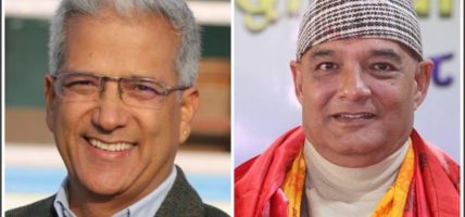 रवीन्द्र मिश्र र धवलशमशेरलाई रिहा गर्न राप्रपाले सरकारलाई दियो २४ घण्टे अल्टिमेटम