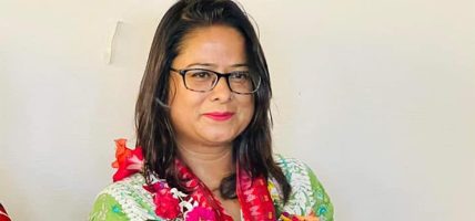 नागरिक उन्मुक्तिको केन्द्रीय समिति बैठक बस्दै, पाटी एकताबारे छलफल हुने
