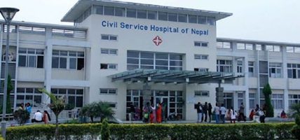 सिभिल अस्पताल गर्यो १ सय ६१ जनाको बोनम्यारो प्रत्यारोपण