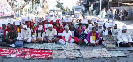 गुठीपीडित मोही किसानहरु ४१ दिनदेखि माइतीघरमा निरन्तर धर्नामा
