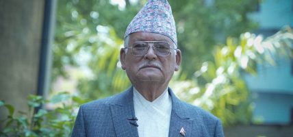पूर्वराजा ज्ञानेन्द्र शाहलाई लगाएको जरिवाना फिर्ता लिन आग्रह