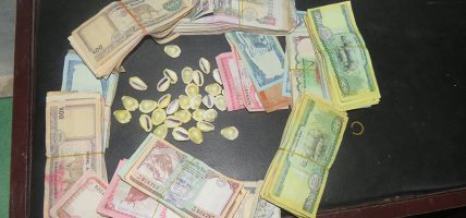 जुवातास खेलेको आरोपमा टोखाबाट १९ जना पक्राउ