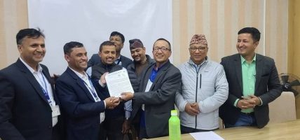 पाँच महिनादेखि तलब नपाएको भन्दै शिक्षकहरूद्धारा काठमाडौँ महानगरको ध्यानाकर्षण