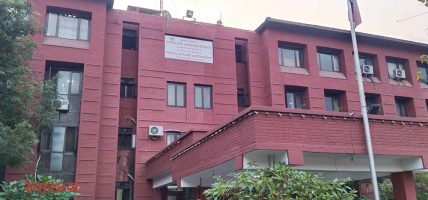 बजेटमा सुझाव दिन स्वास्थ्य तथा जनसंख्या मन्त्रालयको आह्वान