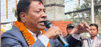 निर्वाचित हुँदैमा जनप्रतिनिधि नियमभन्दा माथि हुँदैन: उपप्रधानमन्त्री सिंह