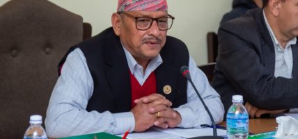 विद्यालय शिक्षा विधेयक छलफल गर्न ११ सदस्यीय उपसमिति गठन