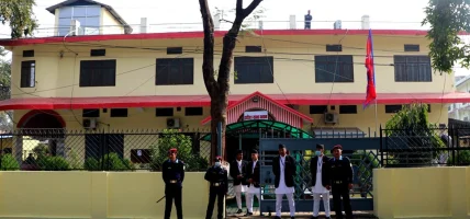 सुदूरपश्चिमका रिक्त पदमा भागबण्डाका आधारमा नियुक्त गर्ने कांग्रेस-एमालेको निर्णय