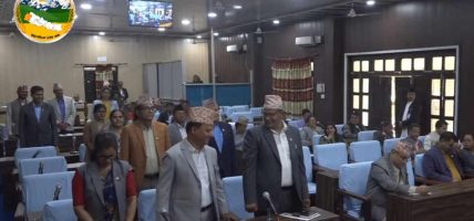 विपक्षी दलको अवरोध पछि सुदूरपश्चिम प्रदेश सभा बैठक स्थगित