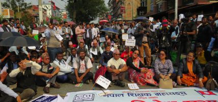 आन्दोलनरत शिक्षकले एसईईको उत्तरपुस्तिका पनि परीक्षण नगर्ने