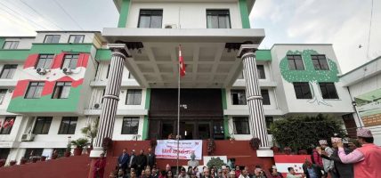 कांग्रेस मुख्यालयमा शिक्षक महासंघको धर्ना
