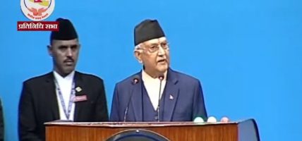 पूर्वराजा ज्ञानेन्द्र शाहले उन्मुक्ति नपाउने: प्रधानमन्त्री ओली