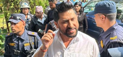 लामिछानेलाई आज काठमाडौं प्रहरी परिसरमा राखिने
