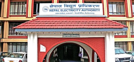 सामाजिक सञ्जालमा हल्ला फैलाइए जस्तो विद्युत् आपूर्तिमा कुनै समस्या छैन: विद्युत् प्राधिकरण