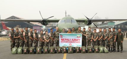 मेडिकल सहायतासहित नेपाली सेनाको टोली म्यानमार प्रस्थान