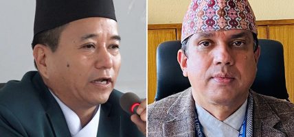 ऊर्जा राज्यमन्त्रीले सचिव आचार्यलाई मागे २४ घण्टे स्पष्टीकरण