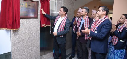 प्रसुति तथा स्त्रीरोग अस्पतालले सिमुलेसन ल्याब सञ्चालनमा ल्यायो