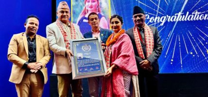 अन्जु पन्तलाई नेसनल क्यापिटल अनर अवार्ड